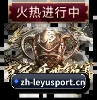 算法与竞技深度融合